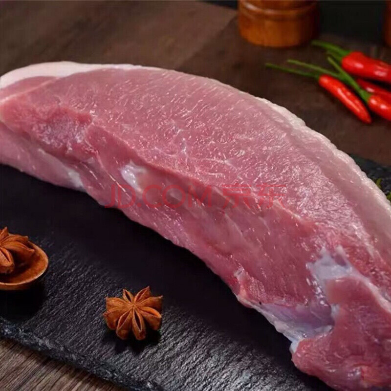 棠鲜生 土猪肉农家土猪肉前腿肉后腿肉新鲜 土猪后腿肉3斤装