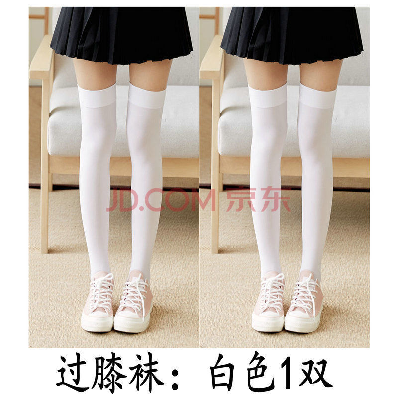 袜子女韩版中筒学生秋冬ins风袜子高筒jk原宿风过膝袜 过膝袜:白色1双