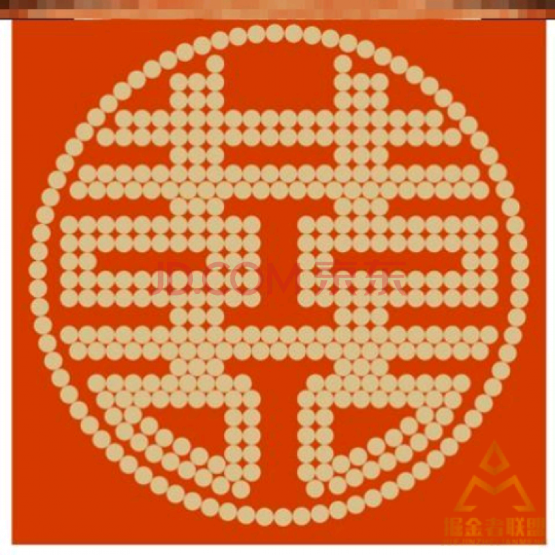 5000钱贴的喜字图片,36张100元贴百年好合图 五角钱硬币摆喜字模板手工新房压床摆件喜字贴抖音同款婚庆用品 团圆