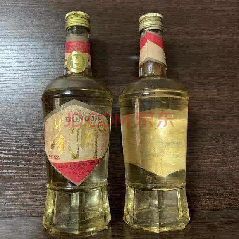 贵州特产88年白董酒53度董香型纯粮食酿造高度白酒陈年老酒库存酒 两