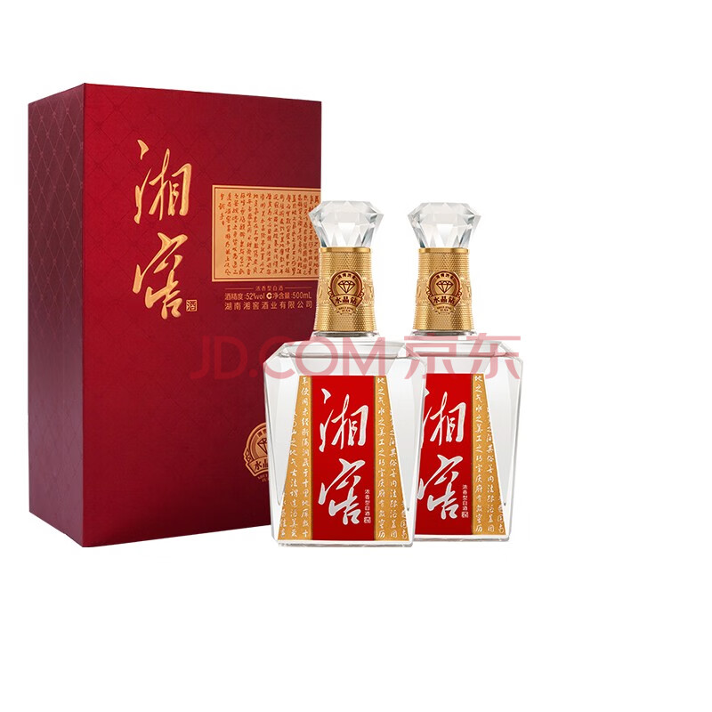 湖南湘窖酒业湘窖酒水晶钻浓香型白酒开口笑酱造酱香白酒湖南白酒礼盒