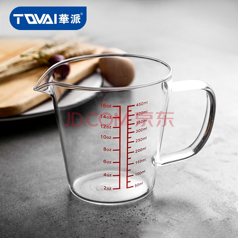 450毫升的杯子图片,450ml水杯有多大 把手刻度杯毫升计量杯耐高温耐冷烘焙杯面粉刻度杯厨房用品t形款450ml