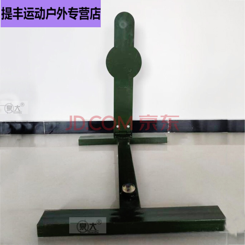 半身起倒靶钢板靶 射击靶防弹半身起倒钢板靶 钢丝复位起倒靶 手动起