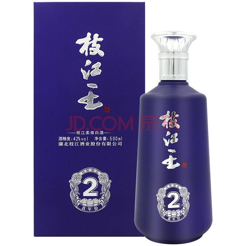 枝江真年份白酒 枝江王2 纯粮酒零添加剂 42度 500ml 礼盒装