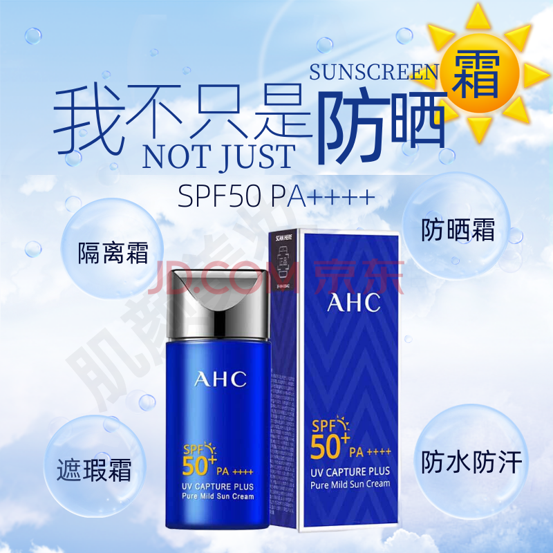 经期护肤事半功倍_经期怎样护肤_经期怎么护肤保养皮肤