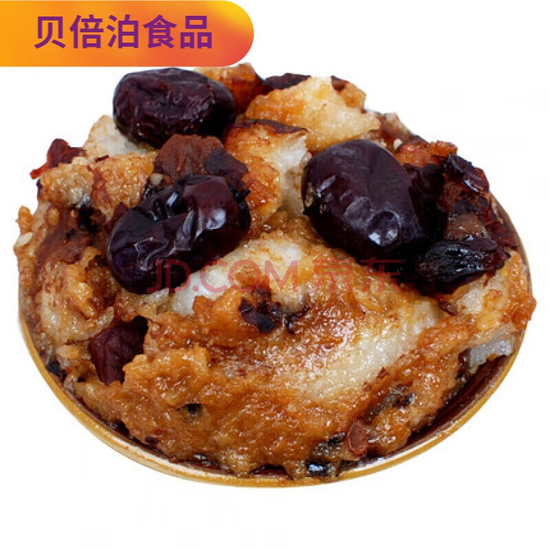西安小吃甑糕陕西特产回民街八宝蜜枣劲糕镜糕糯米甑糕400g* 2袋年货