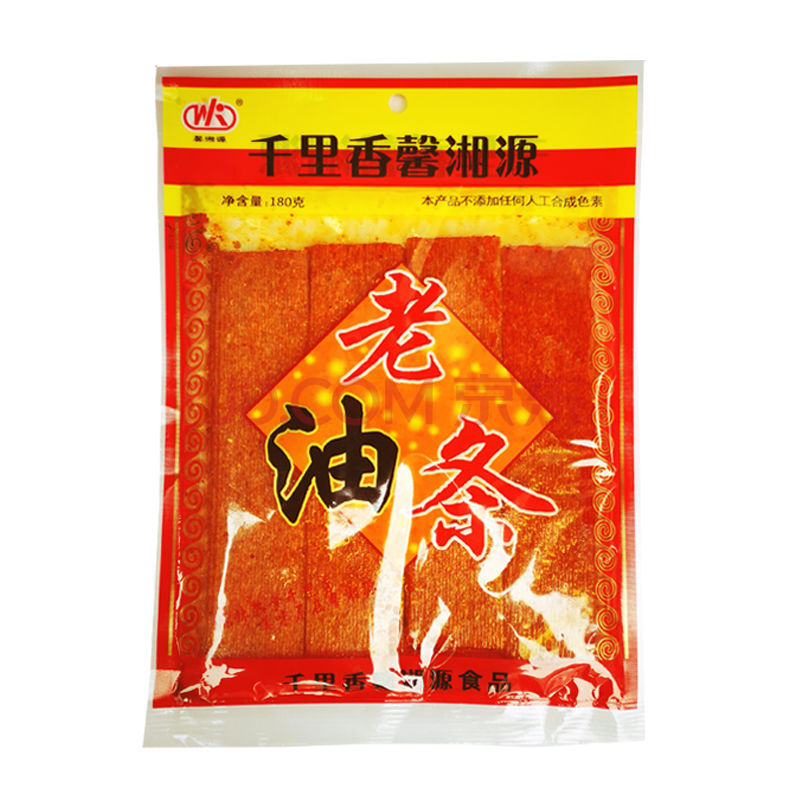 千里香馨湘源辣条辣片老油条麻辣条180克经典怀旧超辣网红零食 5袋
