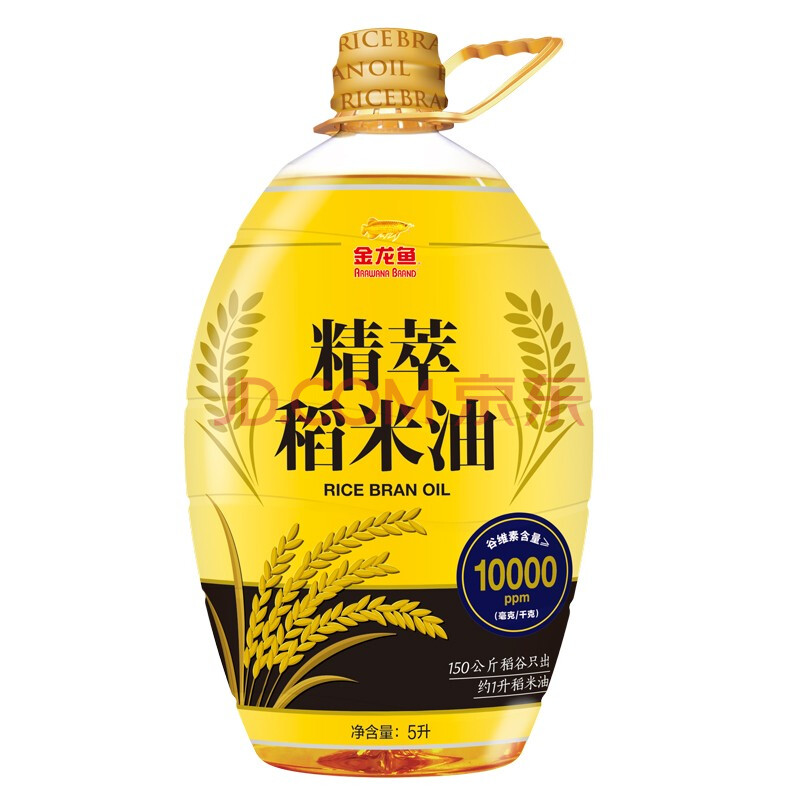 金龙鱼鲜萃稻米油5l