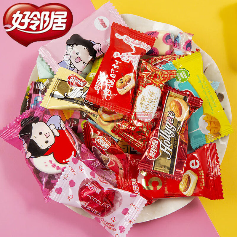 好邻居喜糖混装【约300颗】 5斤