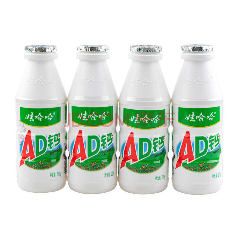 ad钙奶整箱220ml瓶儿童牛奶夏季风味酸奶饮料饮品大瓶