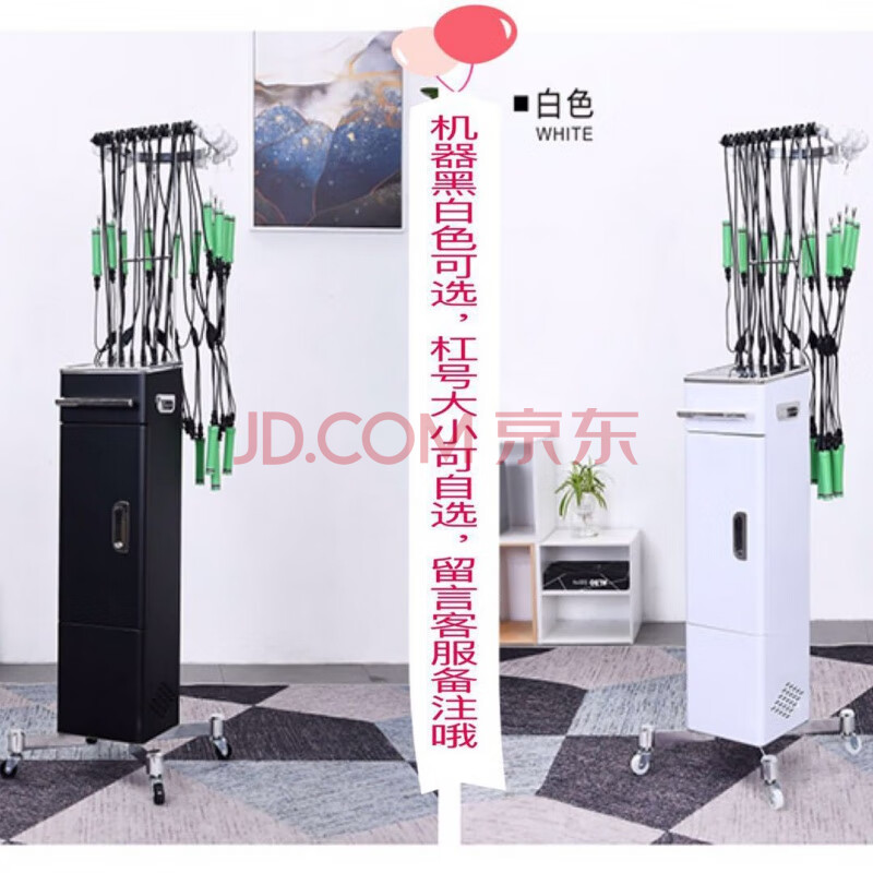 理发店新款热烫机器24v数码烫发机发廊美发智能陶瓷热