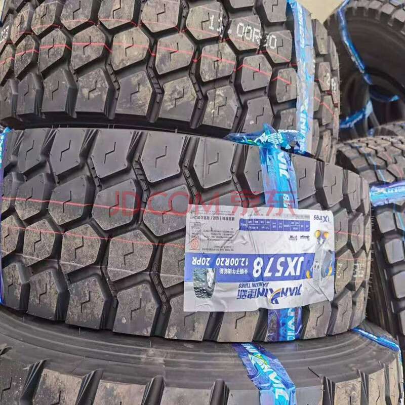 建新轮胎12.00r20 11.00r20 12.00r20(成套)20层 jx578