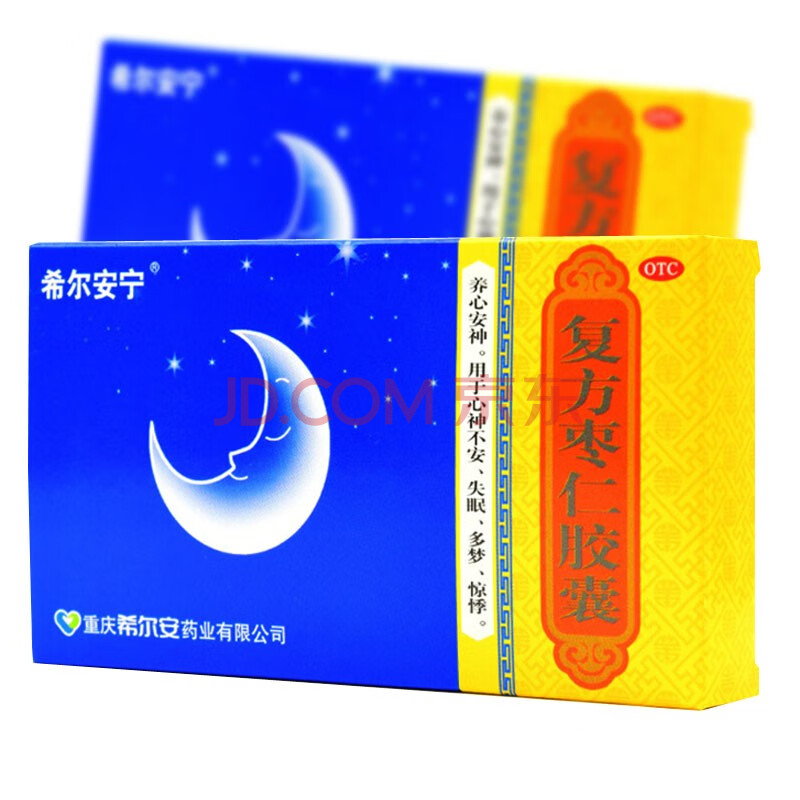 希尔安宁 复方枣仁胶囊6粒3粒含酸枣仁安神胶囊治疗失眠多梦的中成药