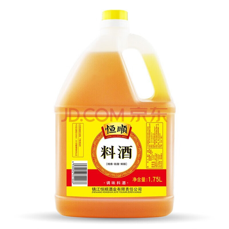 恒顺料酒1.75l*1桶装烹饪黄酒调味料酒去腥解膻家用炒菜厨房 1桶