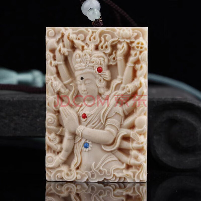 西伯利亚 猛犸象牙 千手观音 雕刻镶嵌牌子方牌 象牙白色