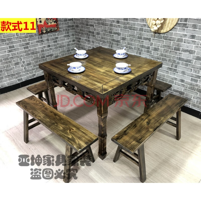 中堂农村老式饭店餐馆仿古八仙桌酒席大四方桌正方形八仙台实木头桌子