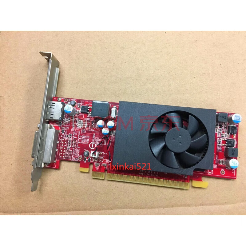 联想lenovo显卡 微星gt630 2g pci-e显卡 dvi dp接口 2gb