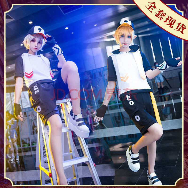 凹凸世界金cos黑化金cosplay凹凸世界cos男女动漫日假发现货 女码xl