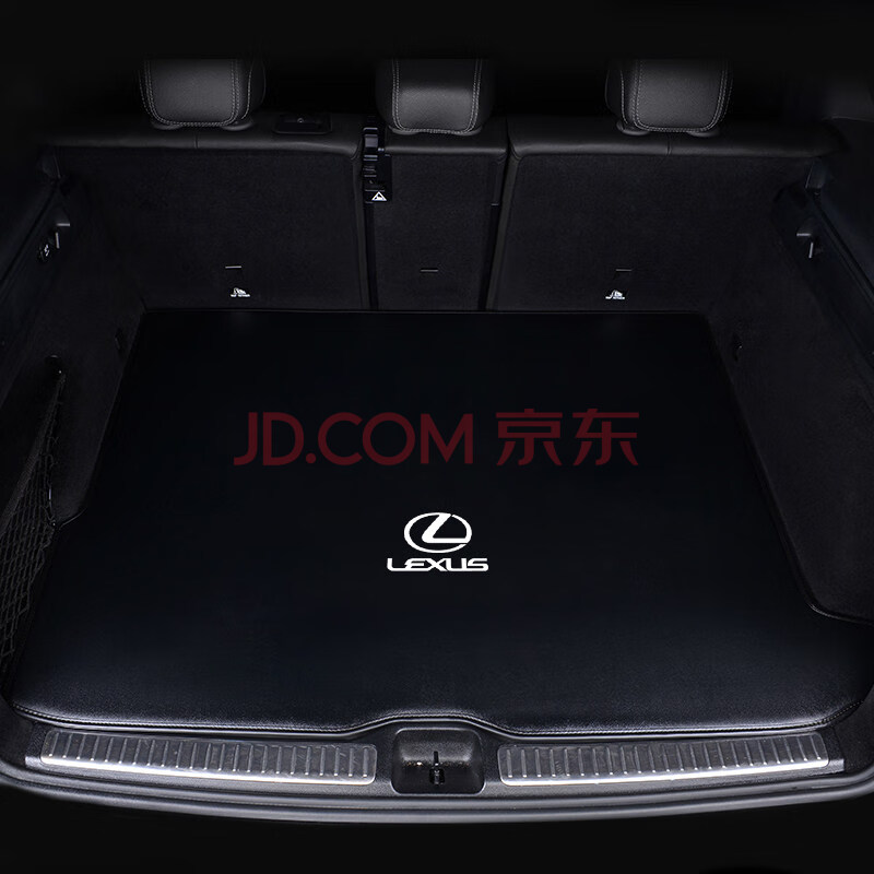 雷克萨斯rx300后备箱垫es200nx200ux260全包围es300ct200nx300h尾箱垫