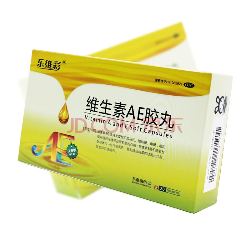 东海维生素ae胶丸30粒皮肤粗糙角化干眼症夜盲症
