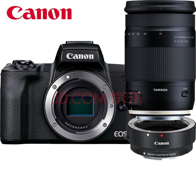 佳能(canon)eos m50 mark ii m50二代 微单数码照相机 m50二代黑色