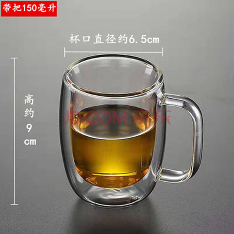 150毫升水的杯子图片,150毫升的杯子 隔热玻璃水杯女家用办公室牛奶咖啡杯子创意透明 150毫升带把双层杯