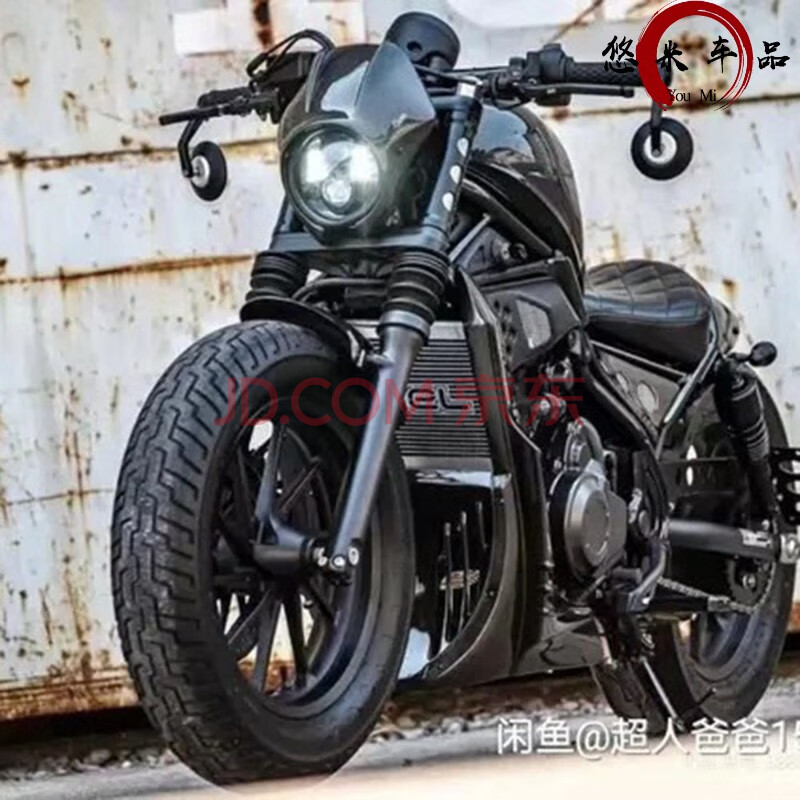 适用honda本田 cm300 cm500 叛逆者 复古改装下移后视镜 手把镜专车