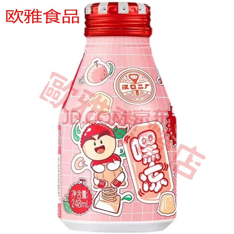 5折 汉口二厂12瓶装嘿冻 盐渍荔枝味果冻汽水会摇的q弹真果汁248ml*12