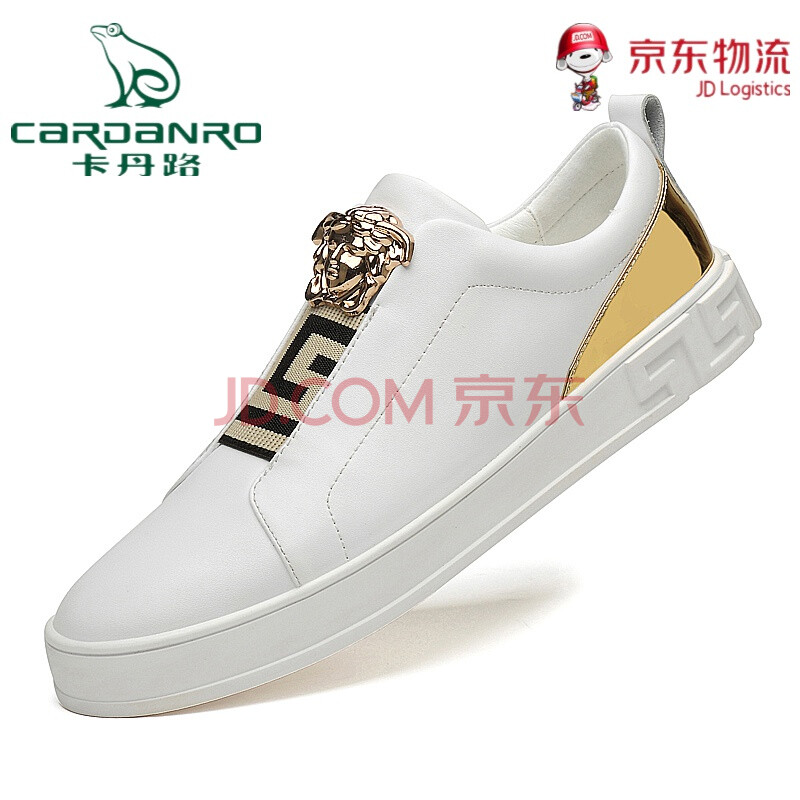 卡丹路休闲鞋男鞋韩版时尚百搭板鞋轻质透气运动鞋子男 白色(皮鞋码)