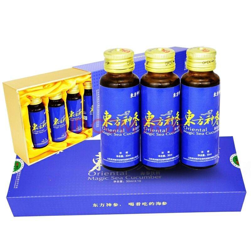 海参原浆 30ml*10支/盒 东方神参海参原浆即食海参液体肽喝海参滋补