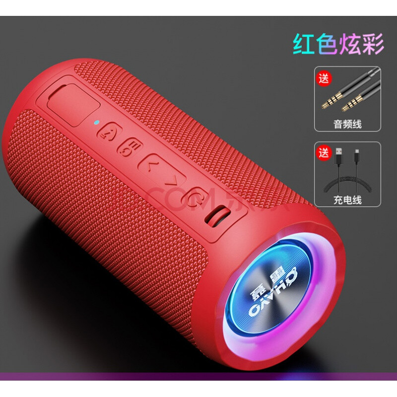 功率音量超重低音炮手机网红无线户外防水迷你音响便携式小型随身家用