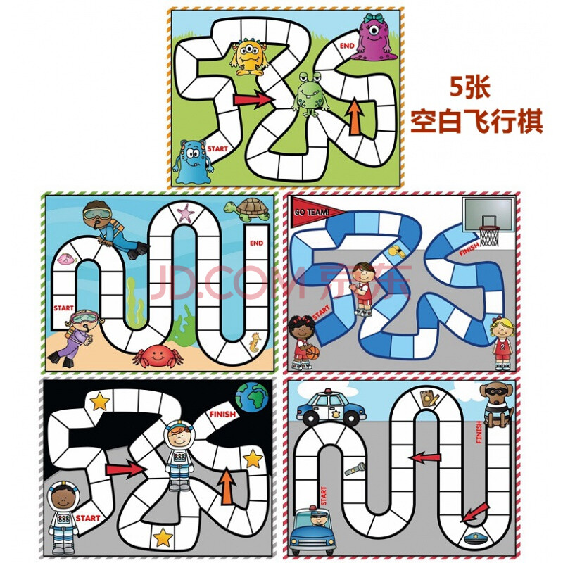 飞行棋空白模板5张 不同主题背景