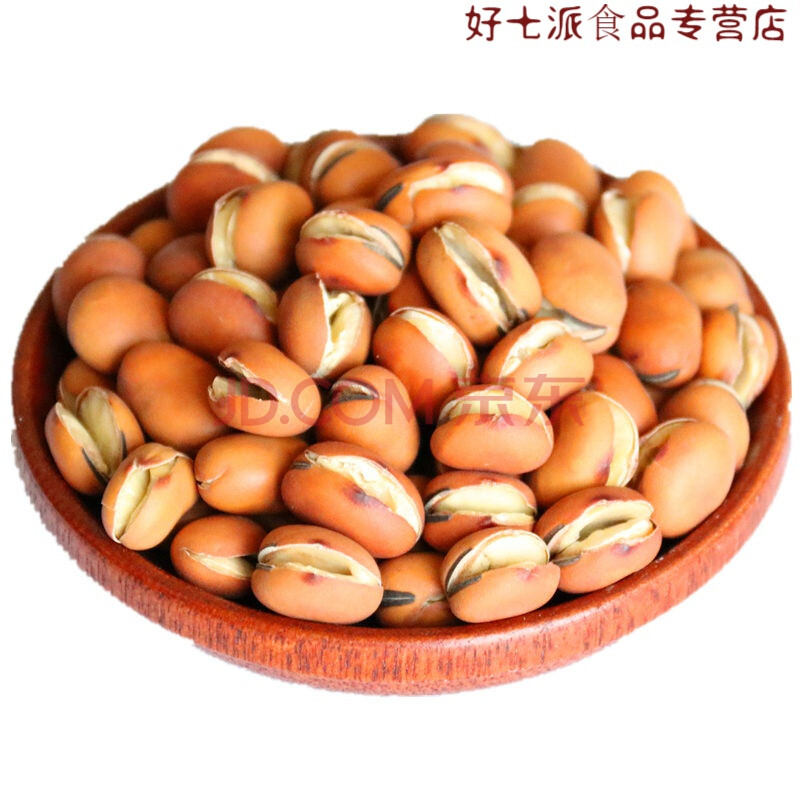 干炒小蚕豆原味自炒胡豆盐炒蚕豆500g炒货零食小吃四川农家200克 原味