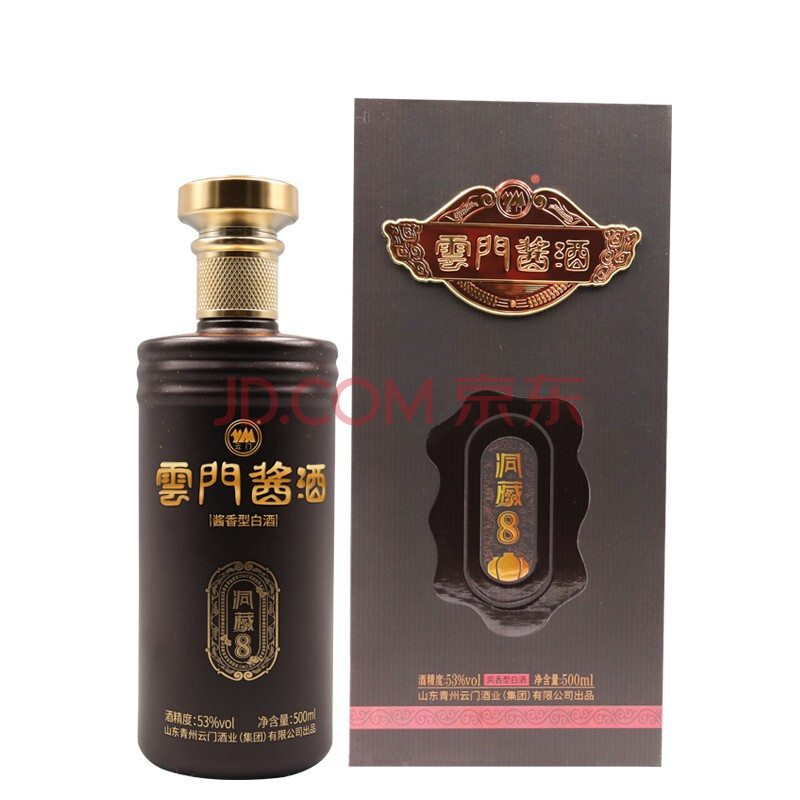 云门酱酒洞藏8酱香型白酒500ml 1瓶