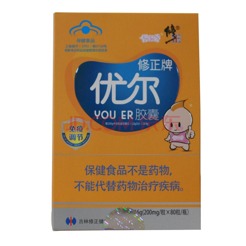 修正牌优尔胶囊 200mg/粒*80粒 免疫调节 1盒装