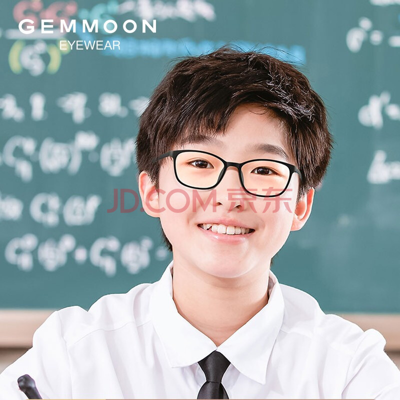 gemmoon聚魅青少年tr简约方框学生近视眼镜框架防蓝光辐射眼镜男女生
