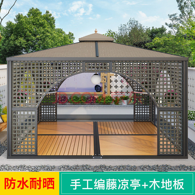 远茂户外凉亭庭院遮阳棚花园别墅室外简易休闲现代新中式编藤亭子手工