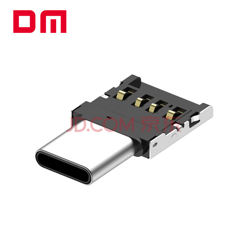 大迈（DM）Type-C U盘 mini Type-C系列 手机U盘Type-c转接头USB转Type-c