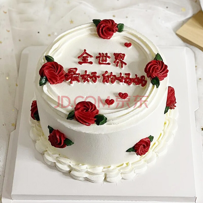乐食锦生日蛋糕送妈妈婆婆新鲜定制网红康乃馨创意手绘预定全国同城