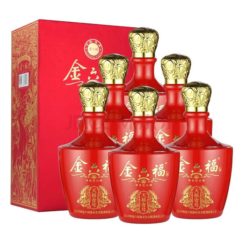 中国福酒 金六福 浓香型白酒 50度纯粮礼盒酒水 金六福酒 商务宴请500