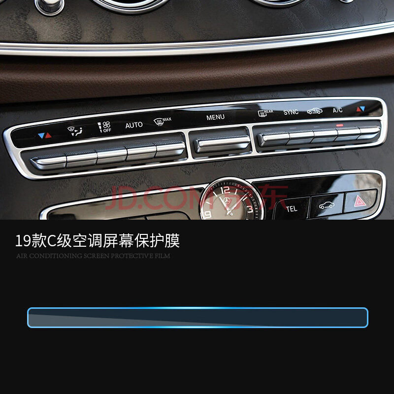 适用于适用于奔驰e c级c80l c260l e00l e200l方向盘中控按键屏幕鼠标