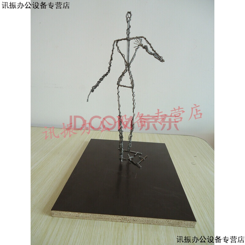 雕塑人体骨架模型油泥软陶艺泥人粘土泥塑人体支架铝丝软铁丝 30厘米