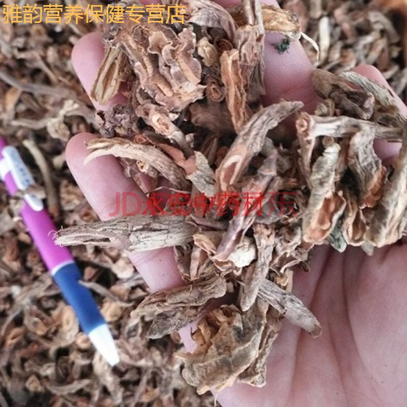 伟博山麒麟野生冷背中药材 红药 麒麟竭 玉麒麟 500克 图片色