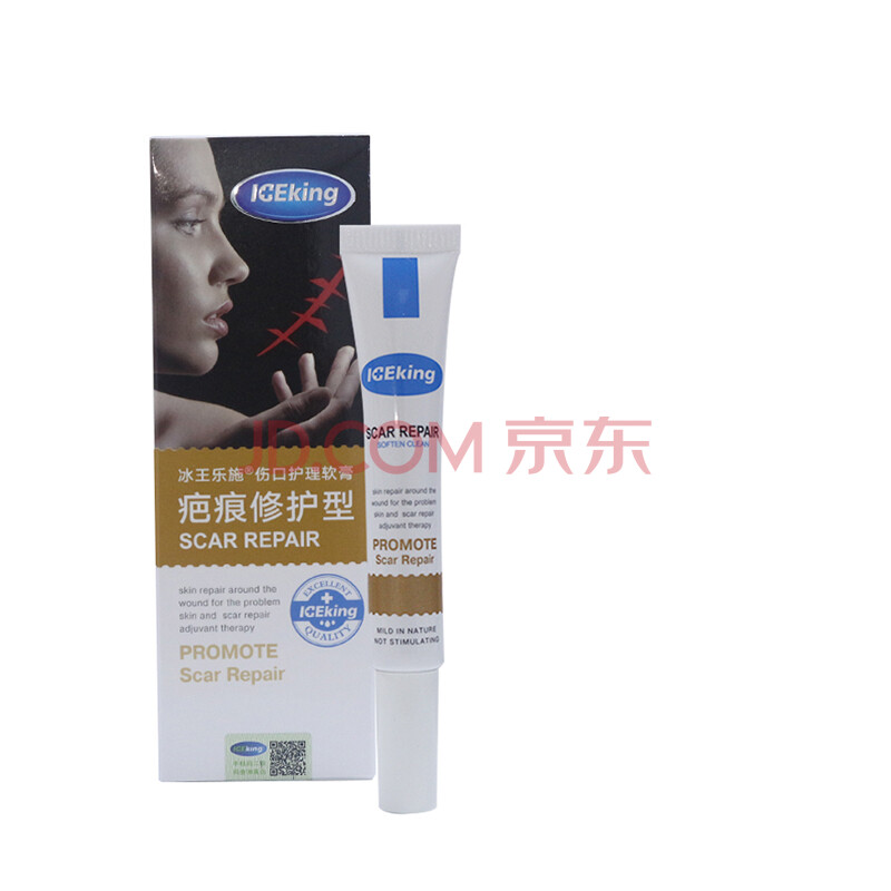 冰王 伤口护理软膏(疤痕修护型) 20g(390320) 1盒装