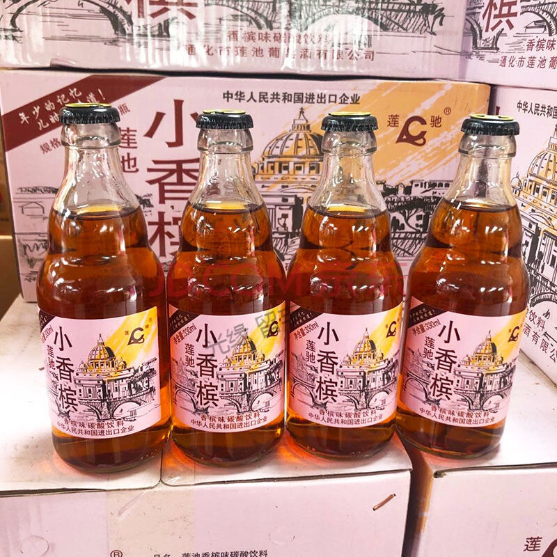 汽水童年的味道整箱24瓶装碳酸饮料330ml瓶装 深色香槟味24瓶(比较甜)