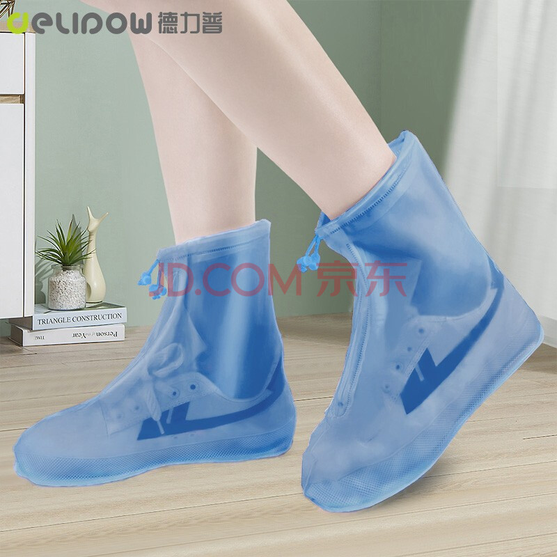 防滑鞋套便携式雨具雨靴套成人非一次性加厚底雨鞋蓝色s适合3536码