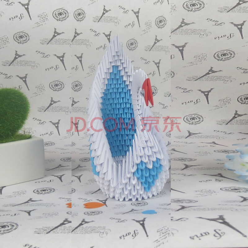 插折纸材料纸学生课程diy儿童手工制作折纸彩色纸材料c 天鹅材料 教程