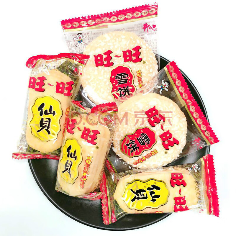 雪饼/仙贝混合 小包装休闲零食小吃年货食品 旺旺雪饼