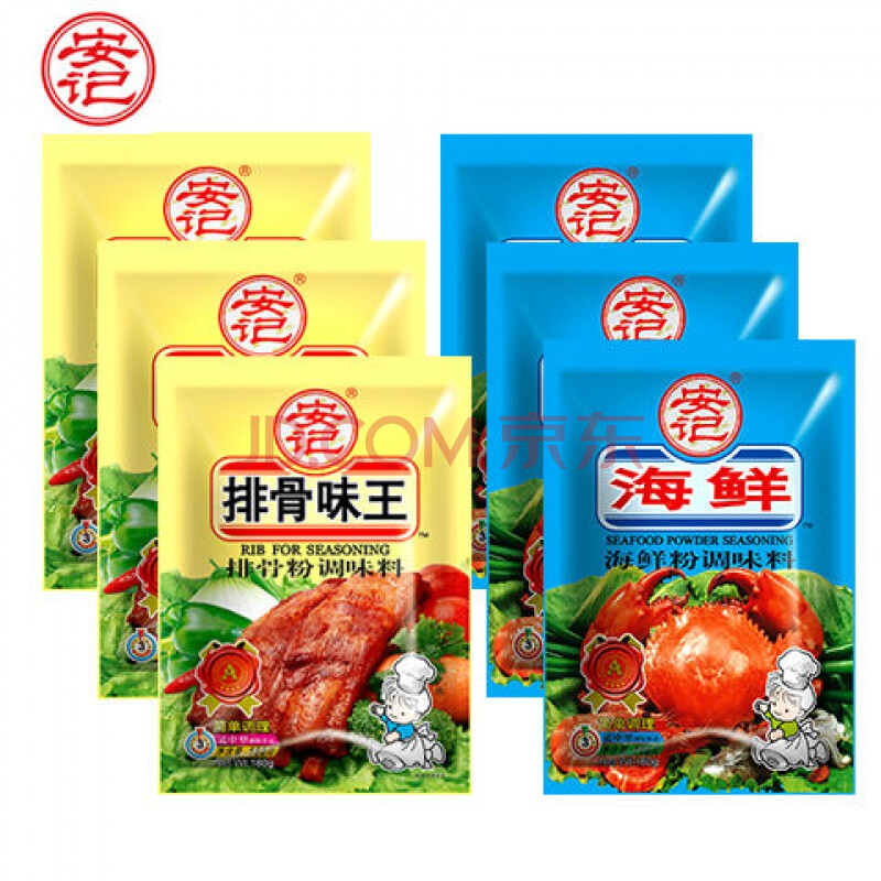安记排骨味王调料海鲜粉180g*1/3/6炒菜麻辣烫炖汤烧烤火锅调味料