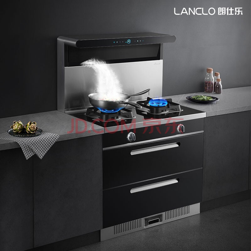 朗仕乐lanclo集成灶蒸烤一体灶下排侧吸变频电机环保家用自动清洗消毒